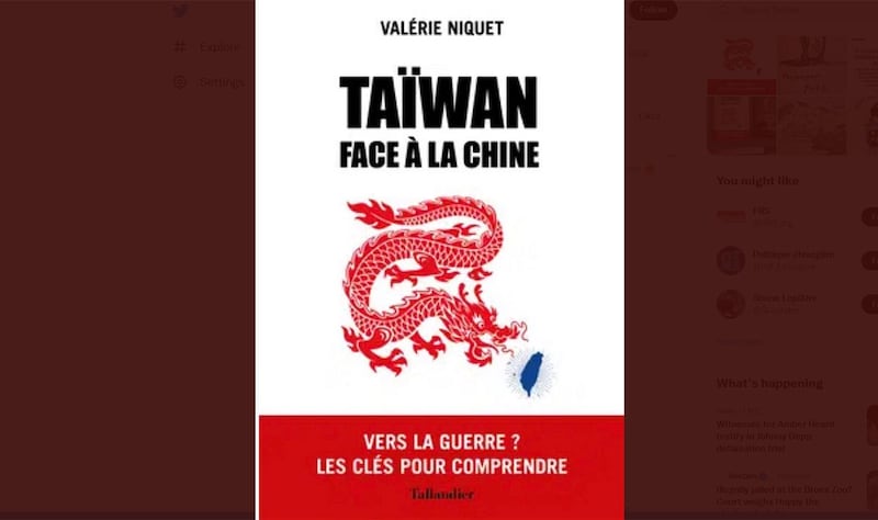 法国国际关系和战略研究所、中国及亚洲经济战略研究中心高级研究员瓦莱丽-尼奎特（Valerie NIQUET）所著书籍《台湾面对中国（Taiwan face à la Chine）》一书。（Valerie Niquet @VNiquet）