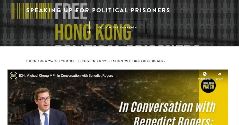 A screenshot of the website of Hong Kong Watch, a U.K.-based rights group that has been highly critical of the Chinese Communist Party national security crackdown in the city, which has been blocked by Hong Kong telecoms companies. Credit: Hong Kong Watch/RFA