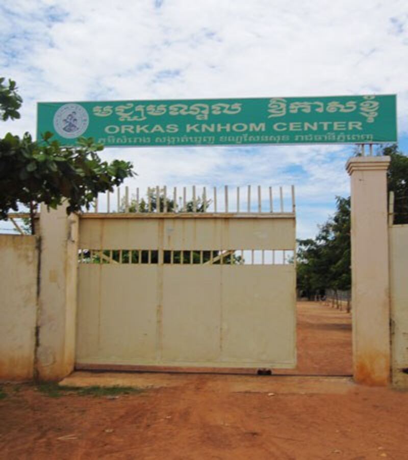 The Orgkas Khnom drug detention center on the outskirts of Phnom Penh, shown in a 2013 photo. Credit: Human Rights Watch