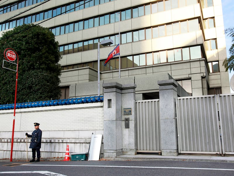 The General Association of Korean Residents building in Tokyo, Japan, Dec. 28, 2011.