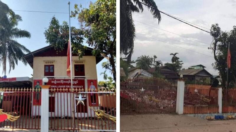 The Dawae township NLD office in March 2021 (left) and what remains of the office after a bomb blast on Oct. 21, 2021. RFA