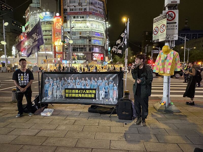 在台港人和团体周末在西门町设连侬牆收集声援港政治犯的心声。 (陈子非提供)