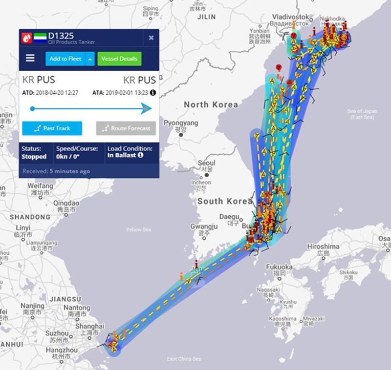 선박의 위치 정보를 보여주는 '마린 트래픽'에 따르면, ‘카트린'호는 지난해 4월20일부터 3일까지 항적에서 중국 상하이 인근 남쪽 해역에도 머물러 있다 러시아쪽으로 북향해 되돌아온 것으로 나타났다.