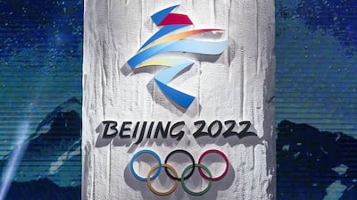 The logo for the 2022 Winter Olympic and Paralympic Games is revealed during an official ceremony in Beijing, Dec. 15, 2017.