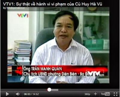 Phóng sự của VTV1 đưa chủ tịch UBND phường Điện Biên nói vê quan hệ trong gia đình TS Cù Huy Hà Vũ. RFA screen capture