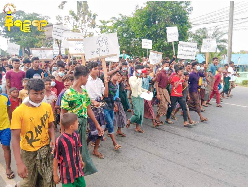 Rohingyas from Bu May village of Sittwe township, Rakhine state, staged a protest on April 20, 2024. (Narinjara)