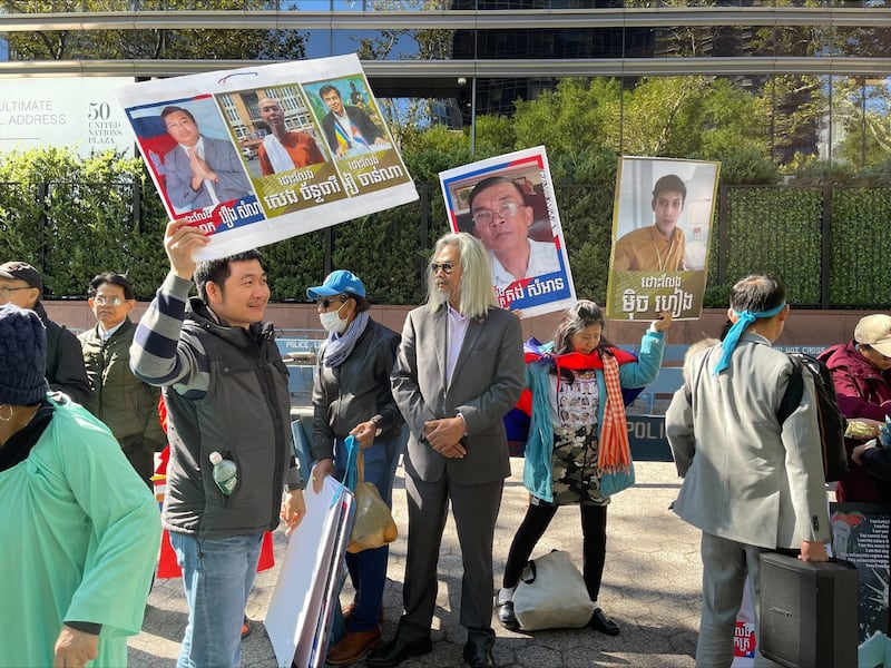 Members of the Cambodian diaspora protest against Prime Minister Hun Sen's authoritarian rule as the long-time strongman was set to address the U.N. General Assembly in New York, Sept. 23, 2022.