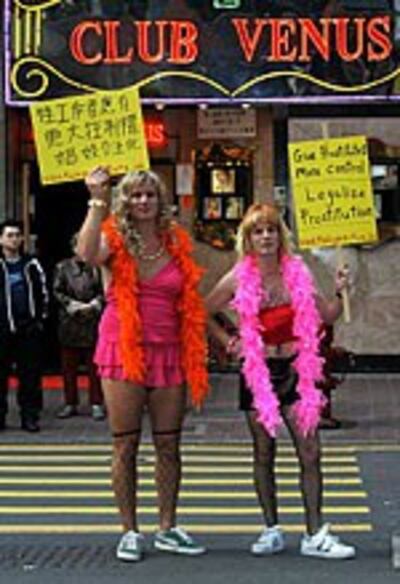 ProstituteDemo150.jpg