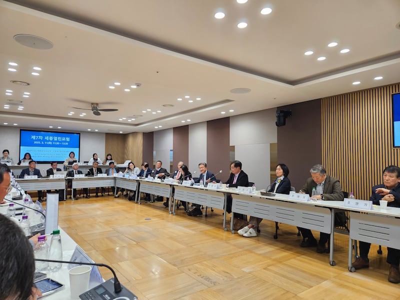 11일 한국 세종연구소가 주최한 '제7차 세종열린포럼'에서 조셉 윤 주한미국대사대리가 발언하고 있다.