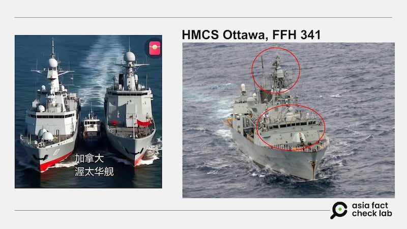 The ships in the photo do not match the official measurements of the named vessels.