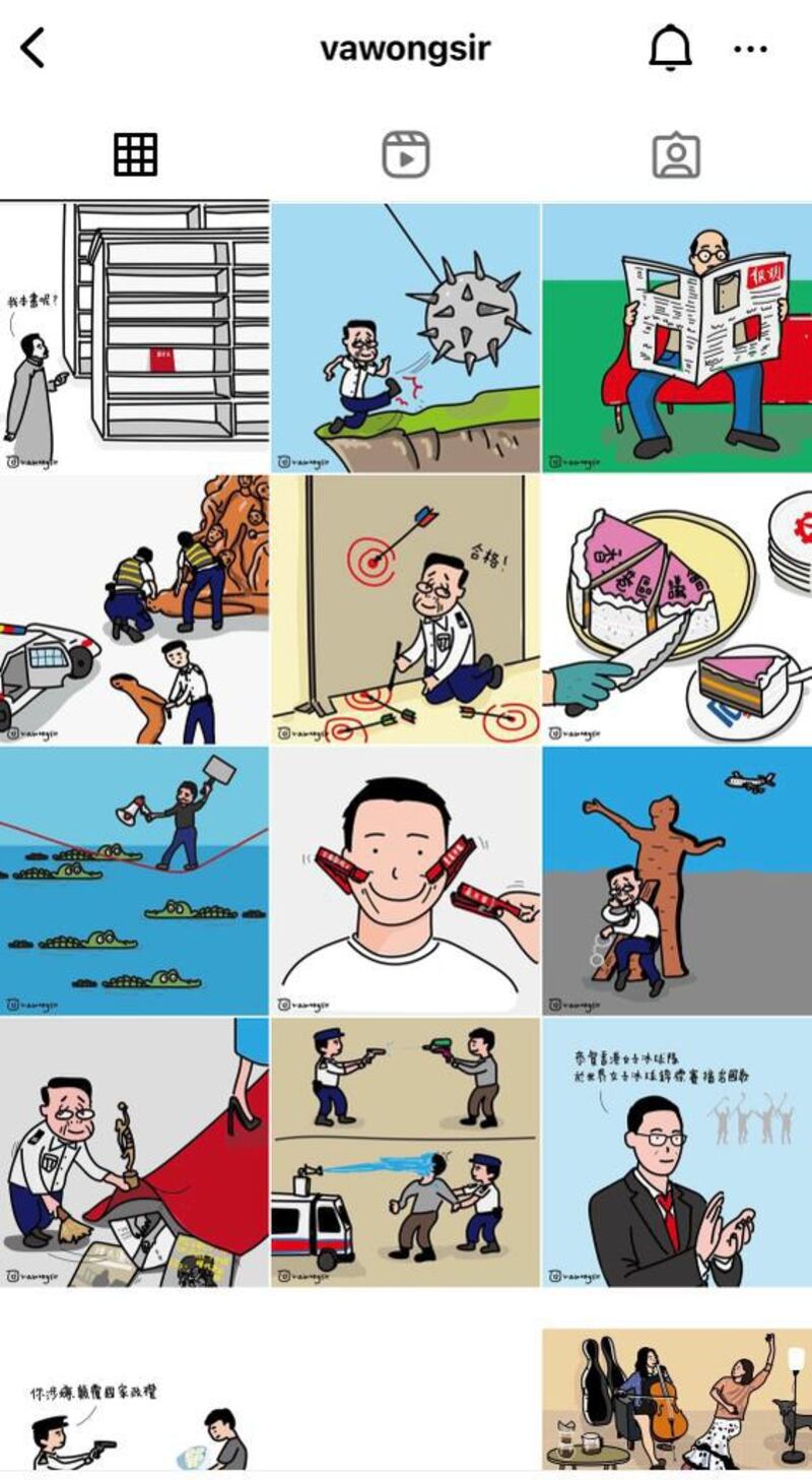 移居台湾的政治漫画家vawongsir继续在网上平台发表作品。（图为vawongsir 提供）