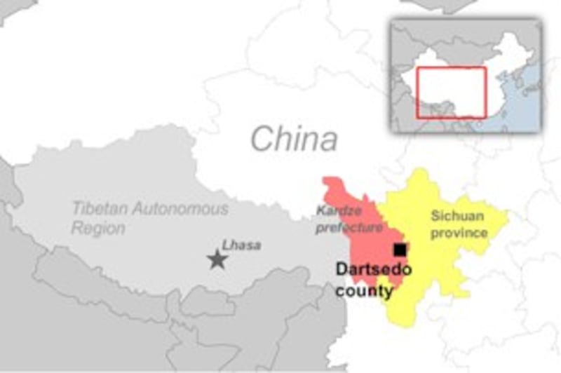 The earthquake struck in Dartsedo county of Kardze prefecture in Sichuan province.