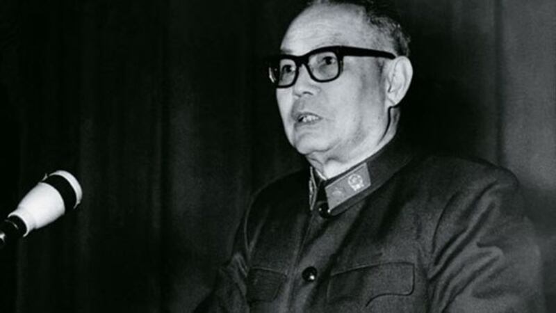 1958年叶剑英担任军事科学院首任院长，领导主持编写作战条令。（Public Domain）