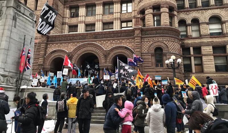 多伦多市府大楼前的国际人权日集会游行活动。 (港加联提供)