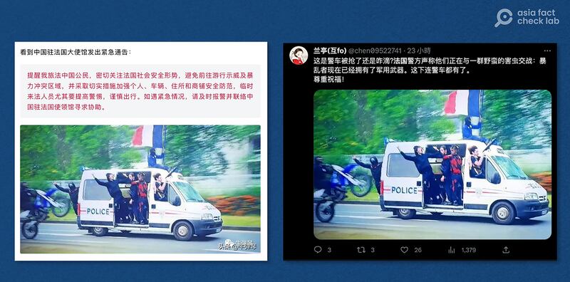 Copies of the same photo supposedly showing French teenagers hijacking a police car. On Jinri Toutiao (left) the caption tells Chinese tourists in France to take precautions and remain vigilant, while a Chinese netizen on Twitter (right) claims that the car was hijacked by youth armed with military weapons. Credit: creenshots taken from Jinri Toutiao and Twitter