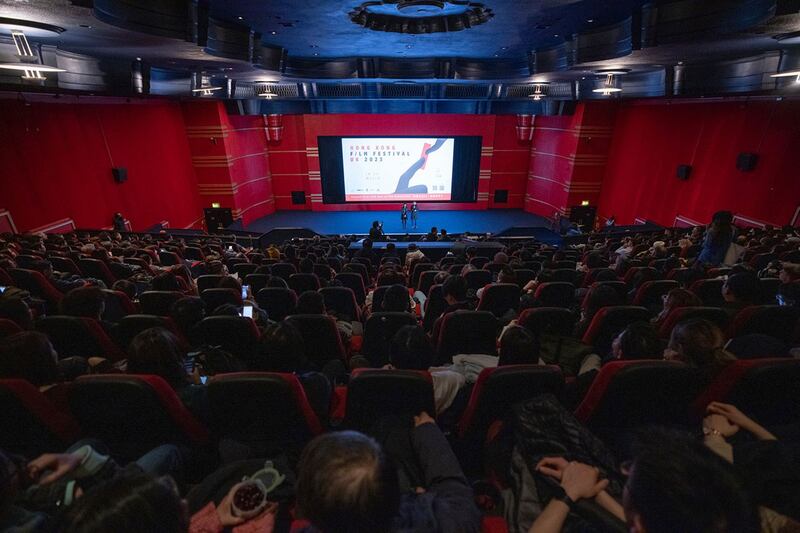 在英港人连续第二年举办英国“香港电影节”，让在英港人及英国当地观众透过电影，思考“香港与香港的距离”。 （主办方提供）