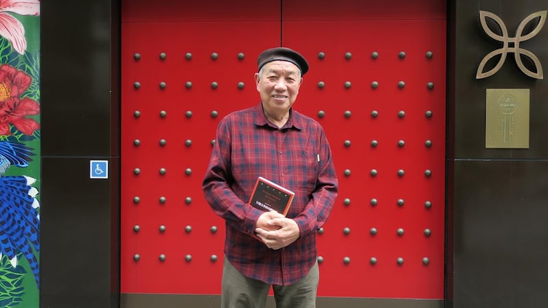 Sun Jiarui, who, left China 42 years ago and spent 25 years in Fiji before retiring in 2005 to New Zealand, where under the pseudonym "South Pacific Frog in a Well" he has published books, hosted Chinese-language radio programs , and written columns for the Mandarin Pages. Credit: Radio Free Asia