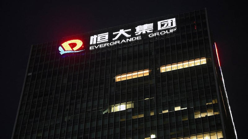 Evergrande Group headquarters in Shenzhen, in an undated photo. AFP