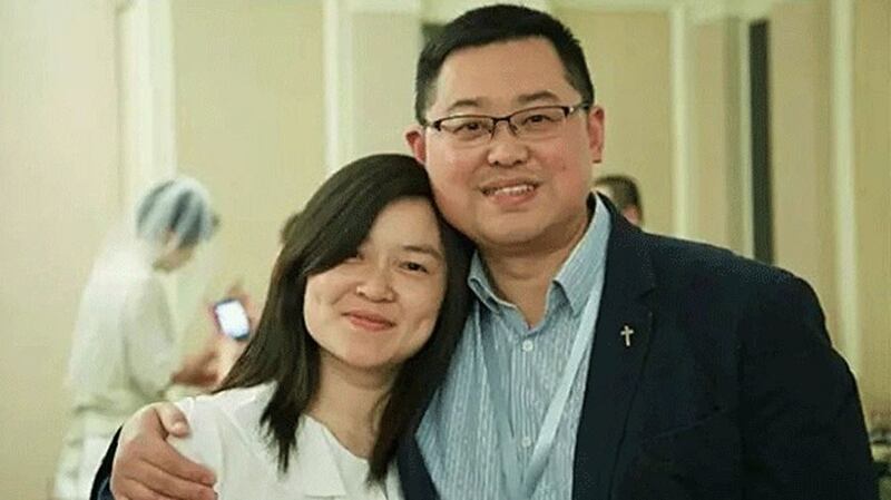 Early Rain Covenant Church pastor Wang Yi and his wife are shown in an undated photo.