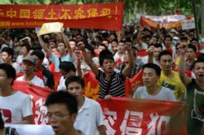 Biểu tình chống Nhật Bản tại Hàng Châu, Trung Quốc ngày 19/8/2012. AFP photo.