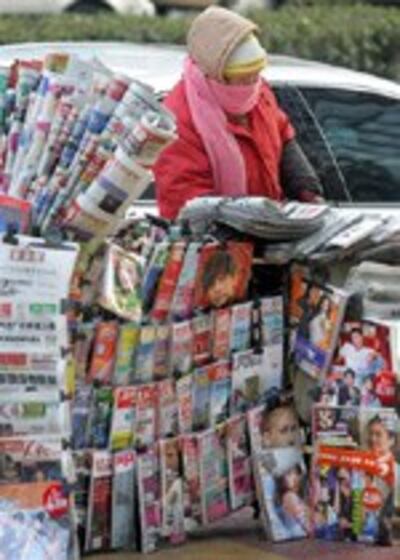 newspapers-150.jpg