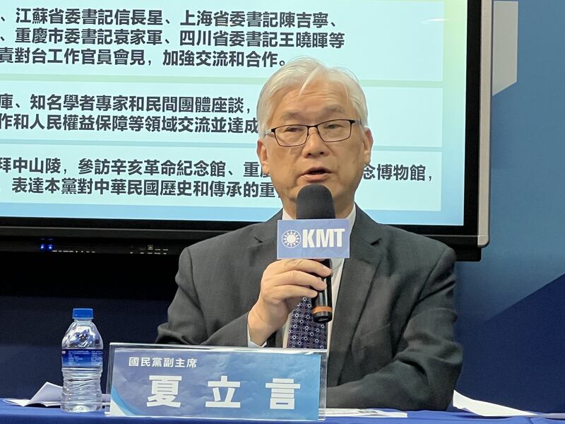 夏立言称王沪宁在人民大会堂接见访团，凸显大陆官方对台湾和两岸关系的重视。(记者 黄春梅摄)