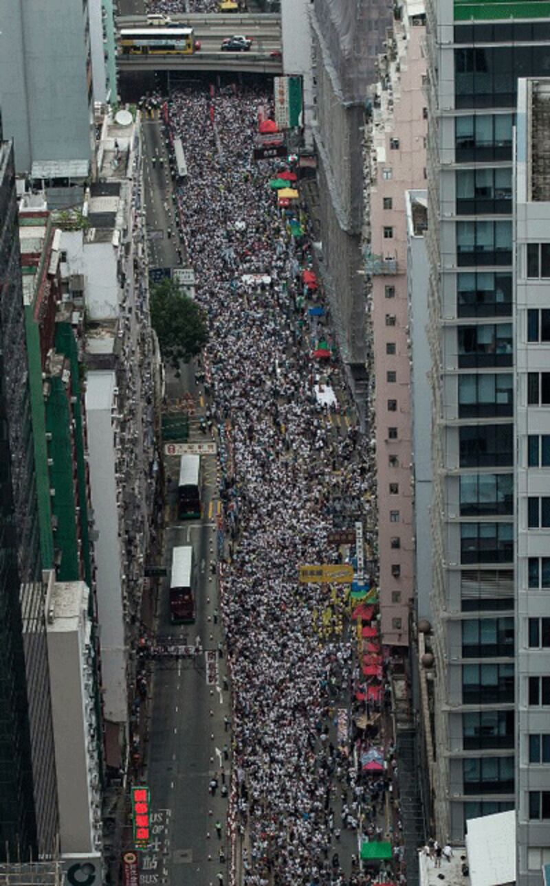 A section of the crowd.(AFP Photo)