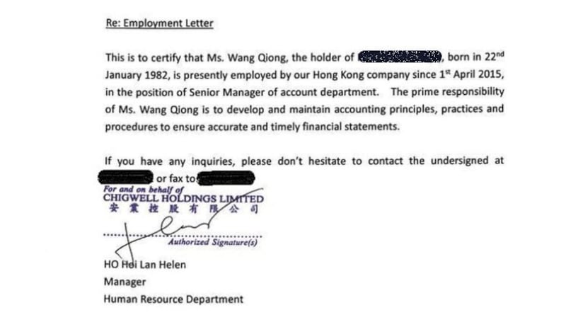 A letter signed by Chigwell Holdings HR manager Helen Ho attesting to the company's employment of Wang Qiong, mother of several of Wang Yaohui's children.