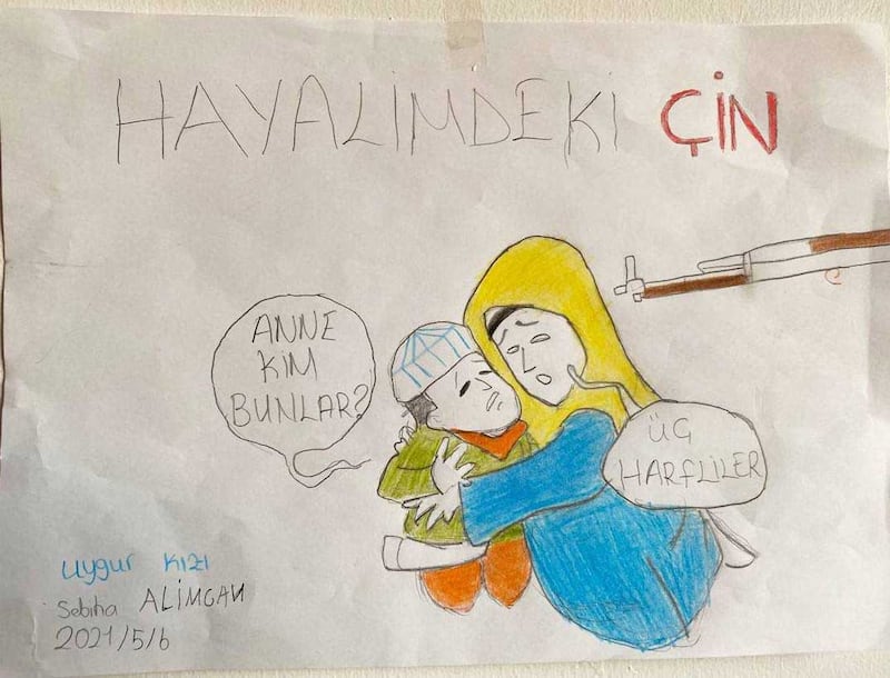 Artwork submitted by students in Turkey to the Ministry of National Education for an 'East Turkestan in my Dreams' competition in May 2021 as part of a bid to highlight China's tactics of persecution in the Xinjiang Uyghur Autonomous Region. 'Mom, who are they? They are from the military.'