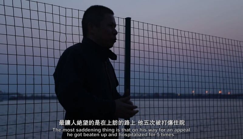 中国独立纪录片导演陈家坪拍摄的许志永纪录片《政治家》画面（纪录片《政治家》截图）