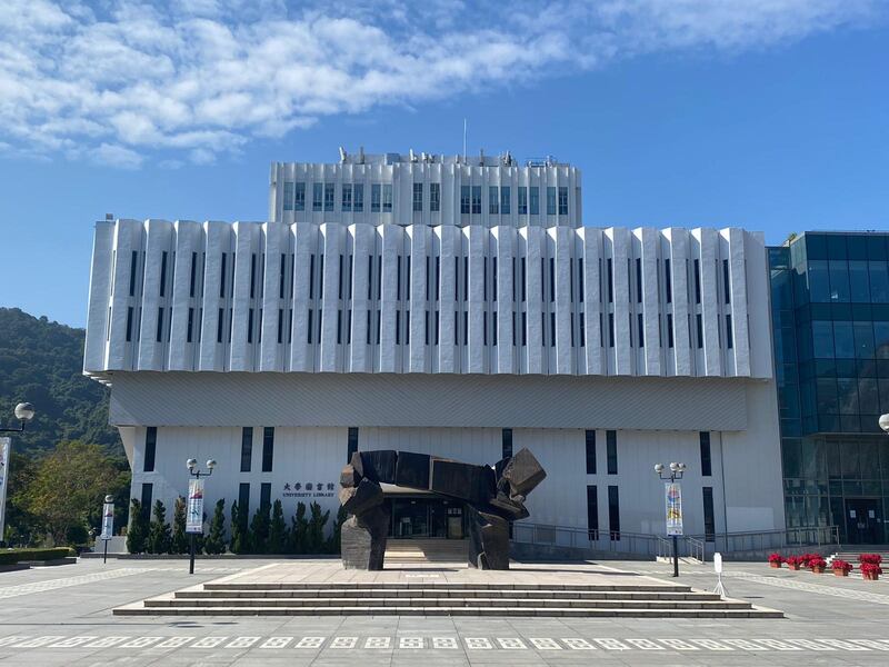 中大中國研究服務中心的館藏將由中大圖書館接管。（李智智 攝）