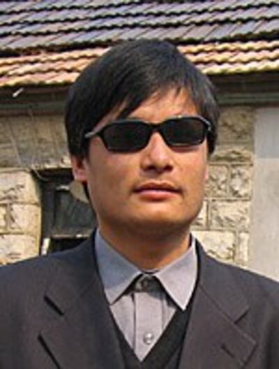 Chen Guangcheng