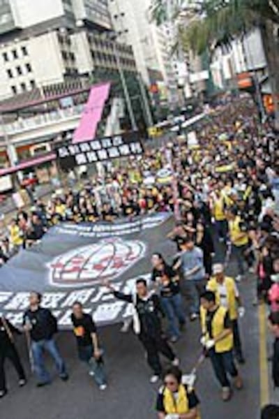 HKDemo150.jpg