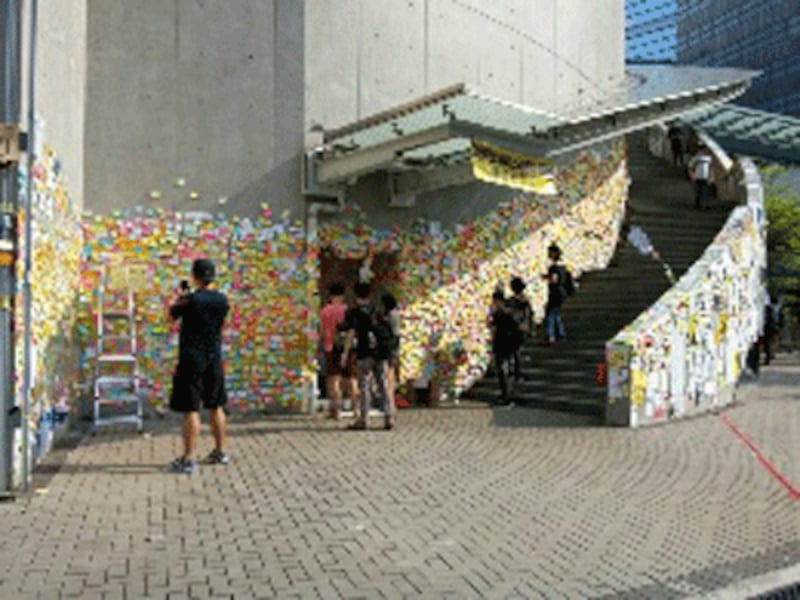 Pro-democracy messages are plastered on walls at Admiralty, Oct 5, 2014. (RFA Photo) 