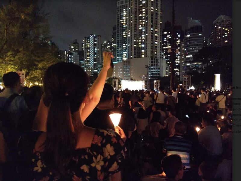 2018年6月4日，香港支聯會在維多利亞公園舉行燭光晚會。（金向榮獨家提供）