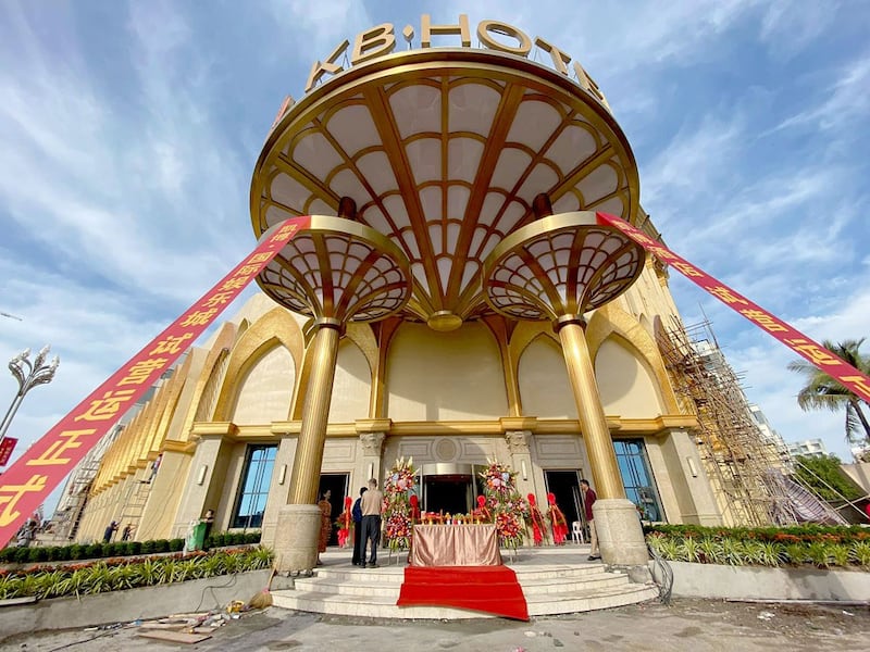 The KB Hotel & Casino features a 650 square meter casino floor with gaming tables, slot machines and a VIP gaming room. Credit: Steven Cai