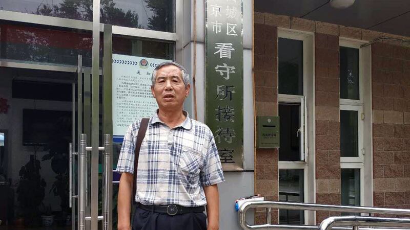 异议人士姜家文相信，地方政府对传统习俗下重手整治，目的并不单纯。 （姜家文独家提供，拍摄日期不详）